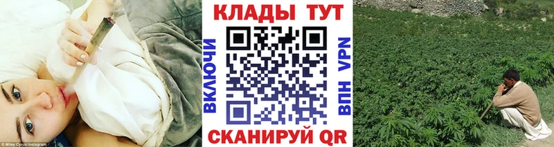 Наркота Юрьевец КОКАИН Мефедрон Гашиш Alpha PVP Галлюциногенные грибы Конопля Амфетамин