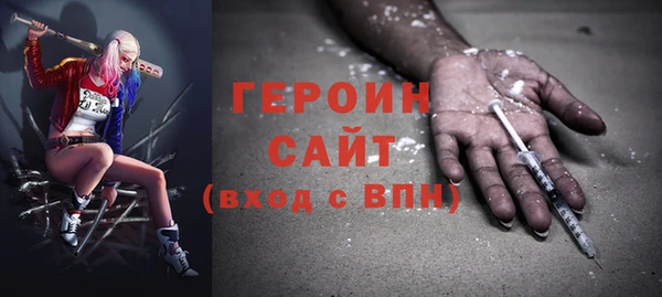 прущая мука Лабытнанги