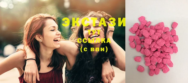 гидропоника Липки