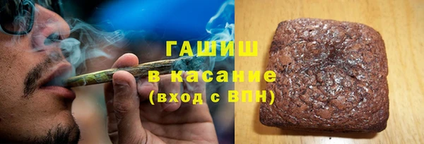 spice Ладушкин