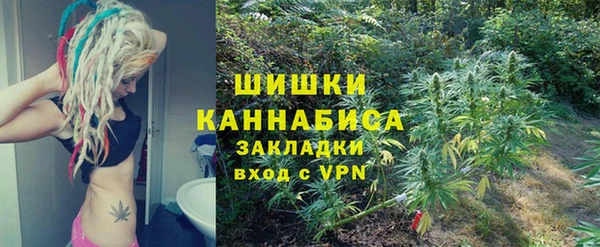 прущая мука Лабытнанги