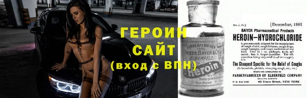 дмт Лиски
