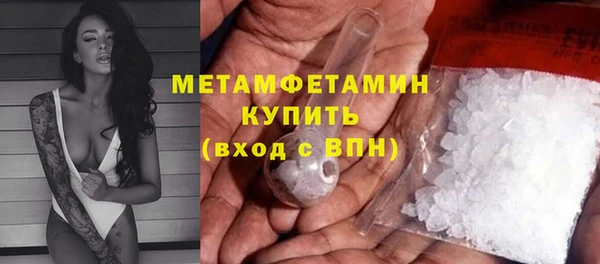 прущая мука Лабытнанги