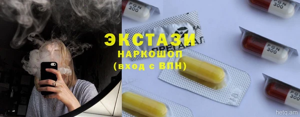spice Ладушкин