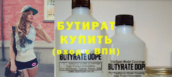 прущая мука Лабытнанги