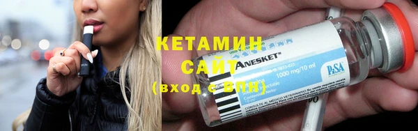 прущая мука Лабытнанги