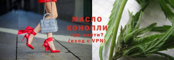 гидропоника Липки