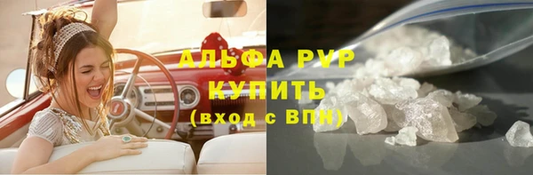 spice Ладушкин