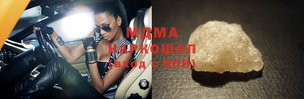 spice Ладушкин