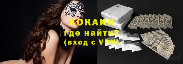 гидропоника Липки