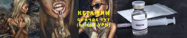 spice Ладушкин