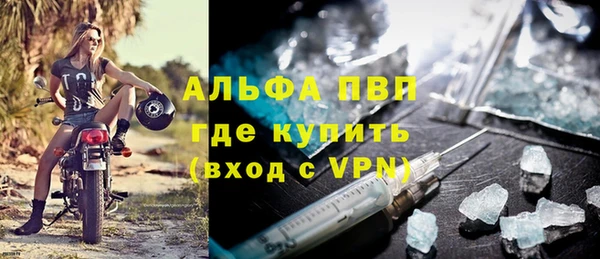 дживик Лагань