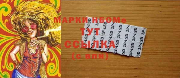 гидропоника Липки