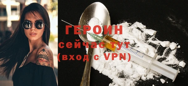 гидропоника Липки