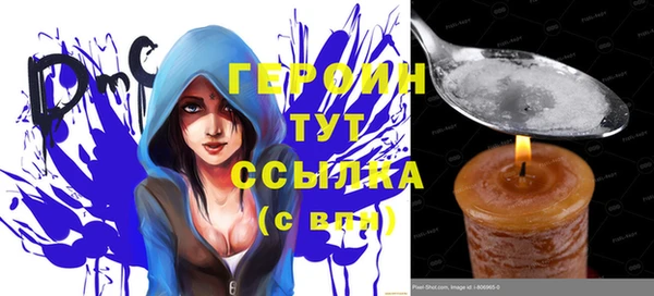 spice Ладушкин