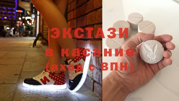 прущая мука Лабытнанги