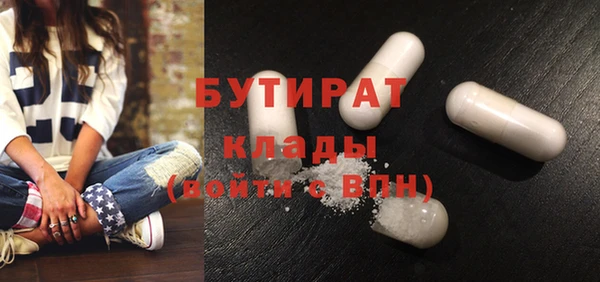 прущая мука Лабытнанги