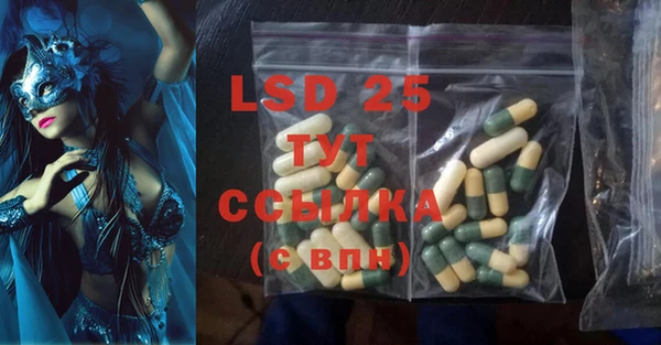 прущая мука Лабытнанги