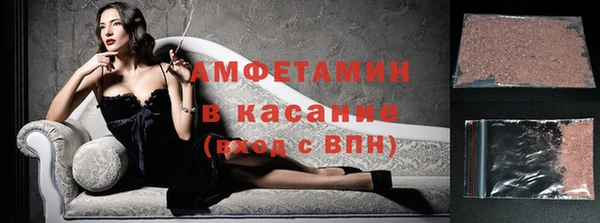 прущая мука Лабытнанги