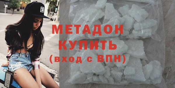 spice Ладушкин
