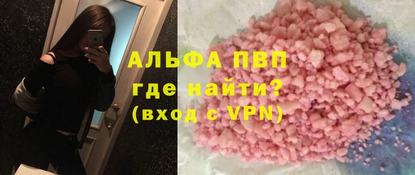 дживик Лагань